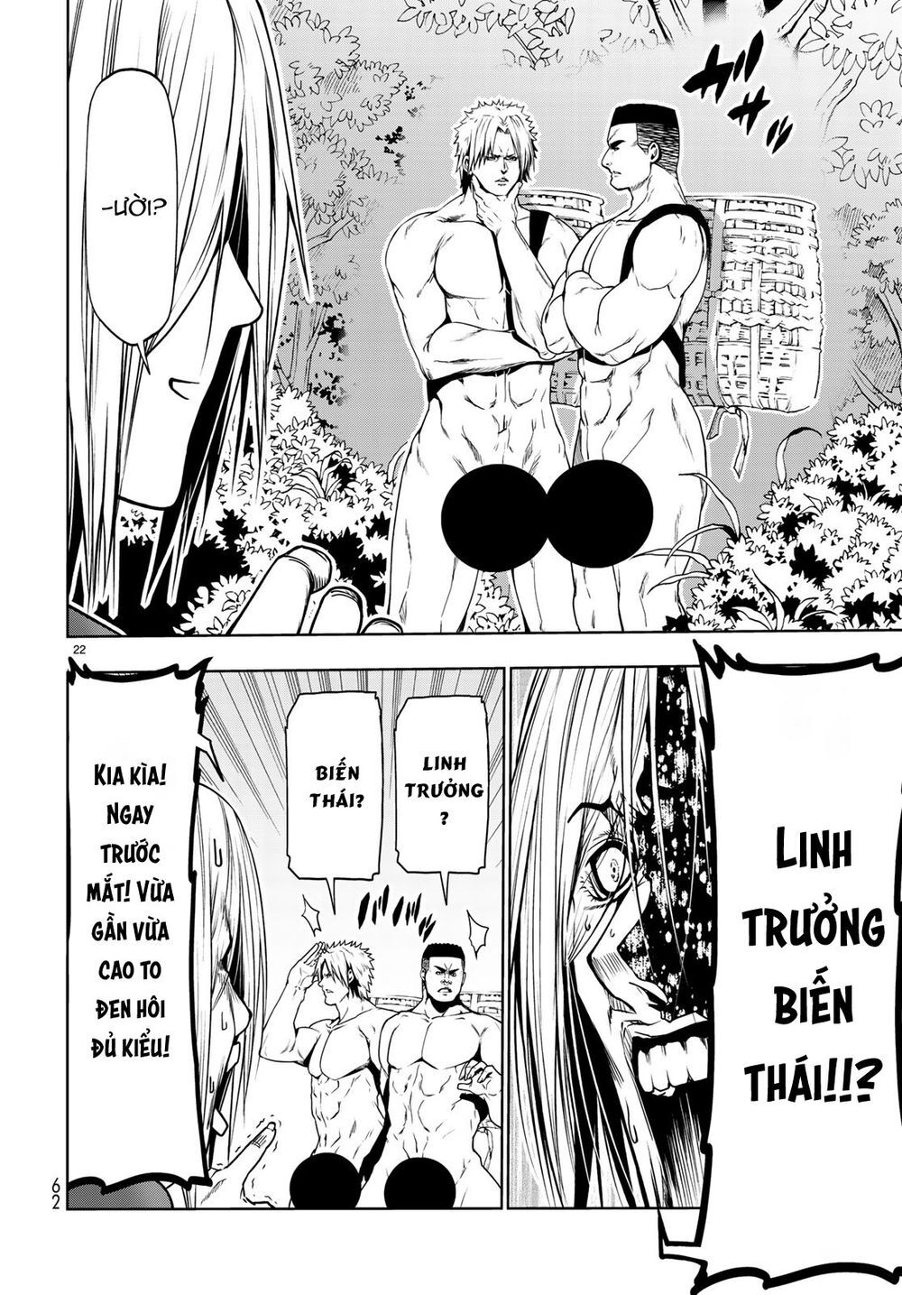 Grand Blue - Cô Gái Thích Lặn Chapter 60 - 23