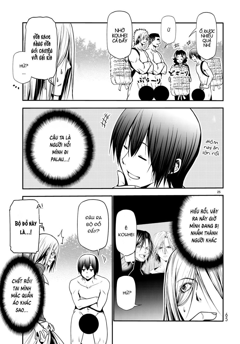 Grand Blue - Cô Gái Thích Lặn Chapter 60 - 26