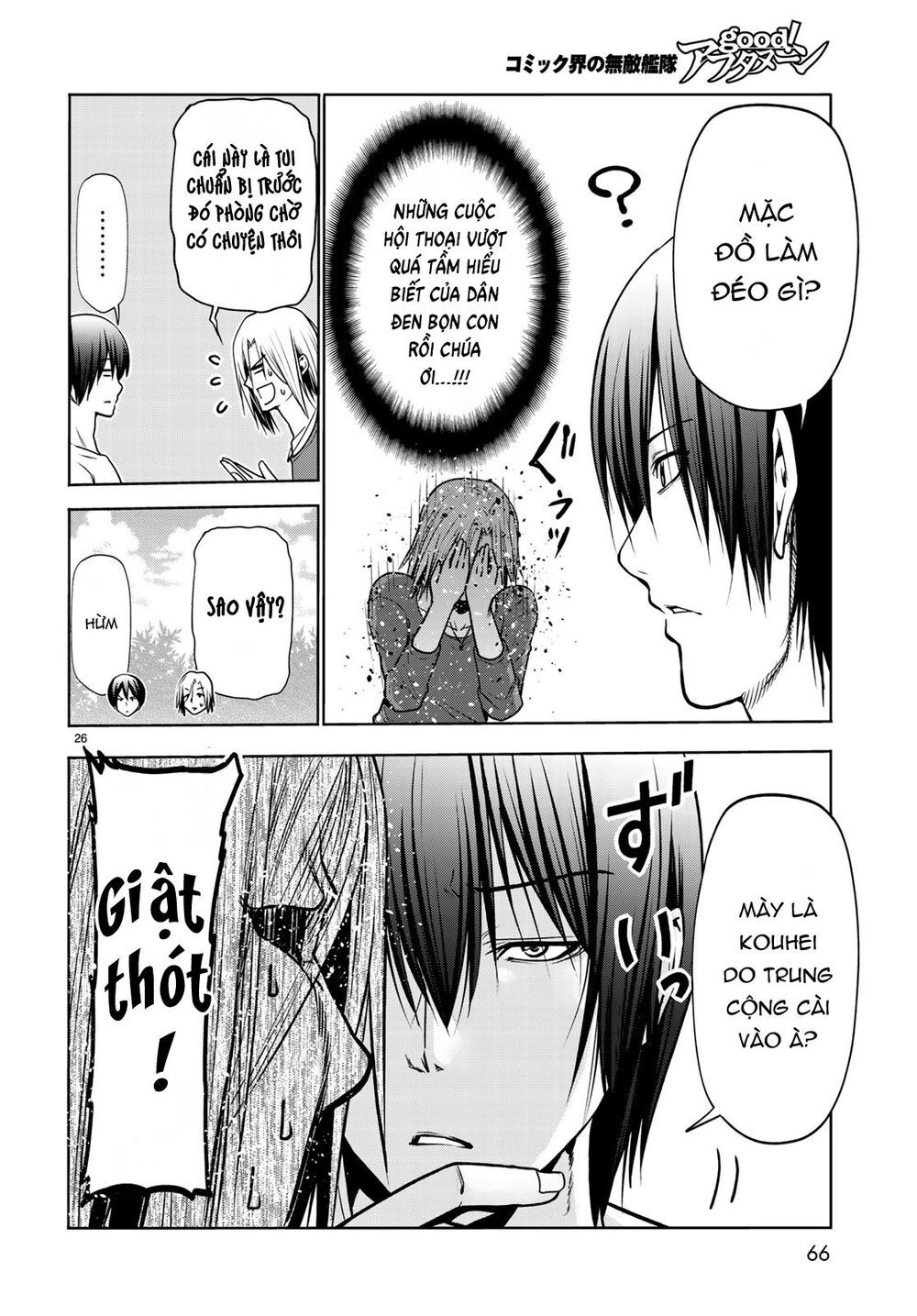 Grand Blue - Cô Gái Thích Lặn Chapter 60 - 27