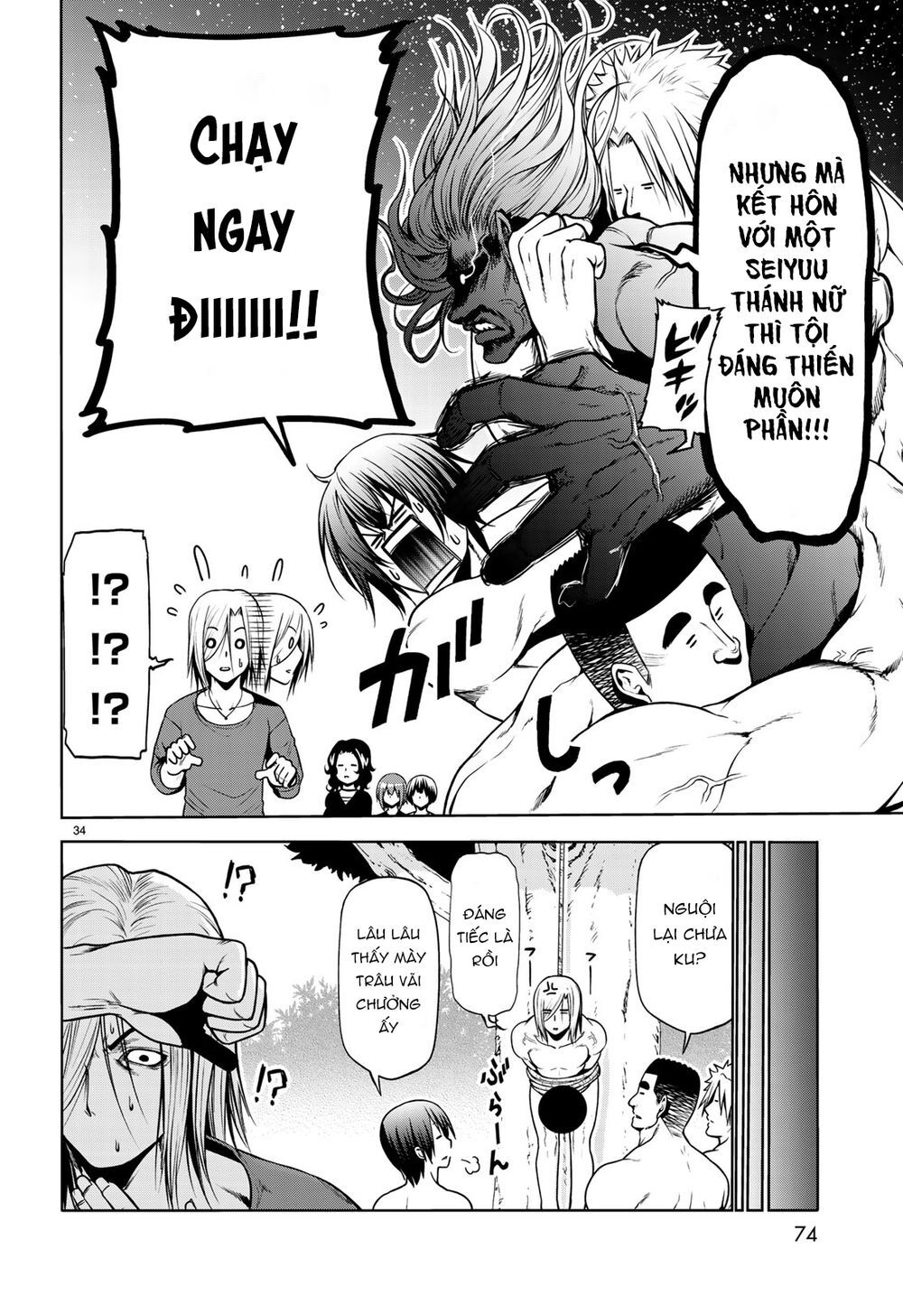 Grand Blue - Cô Gái Thích Lặn Chapter 60 - 35