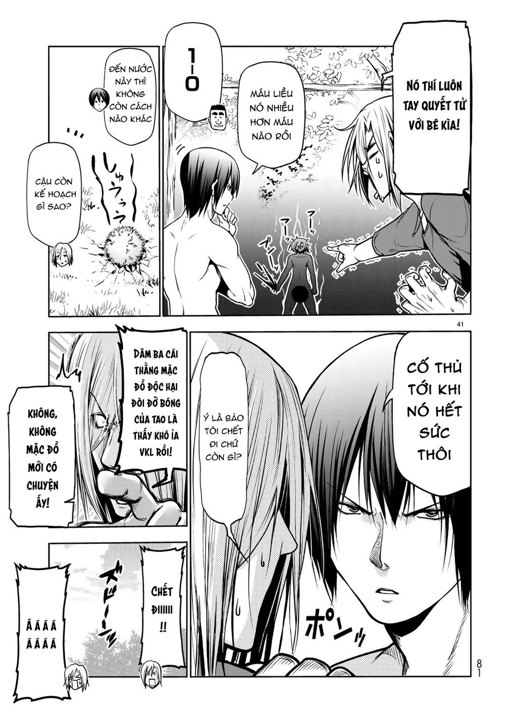 Grand Blue - Cô Gái Thích Lặn Chapter 60 - 42