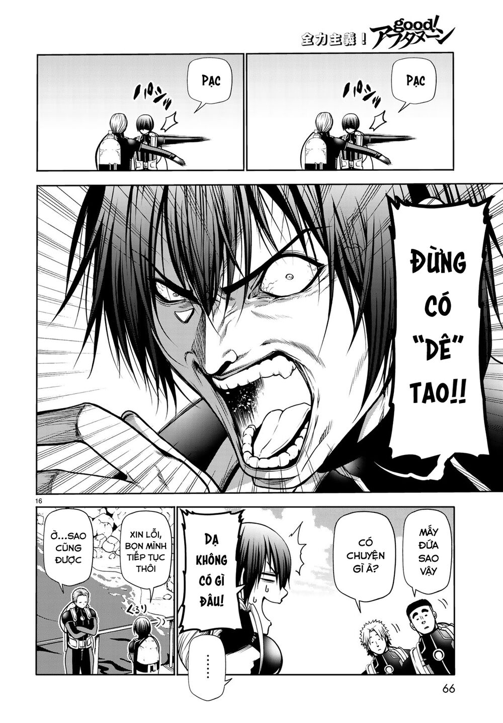 Grand Blue - Cô Gái Thích Lặn Chapter 61 - 17