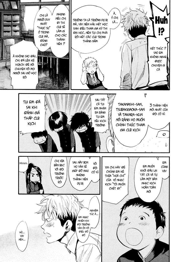 Again Chapter 100 - 10