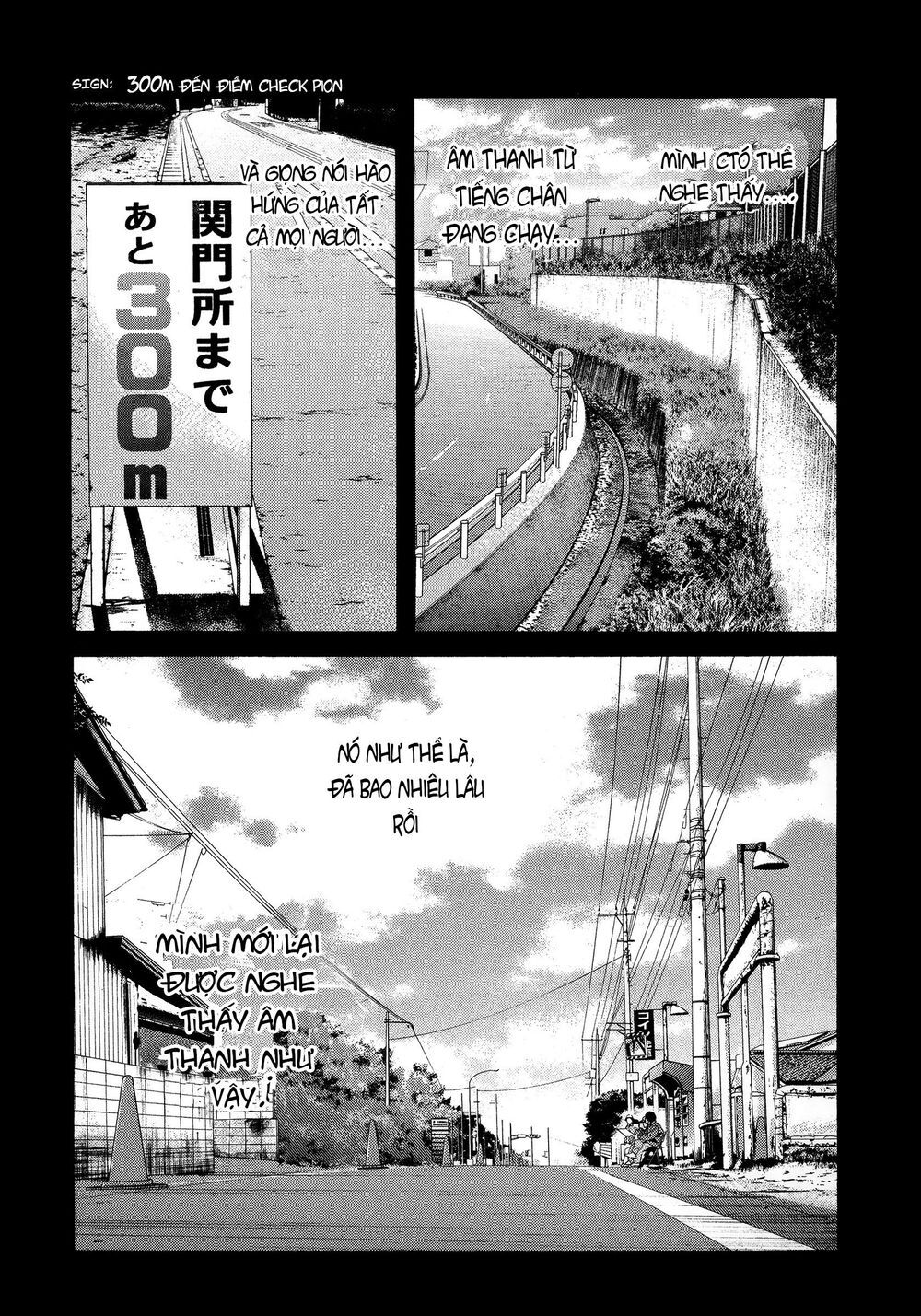 Again Chapter 128 - 13