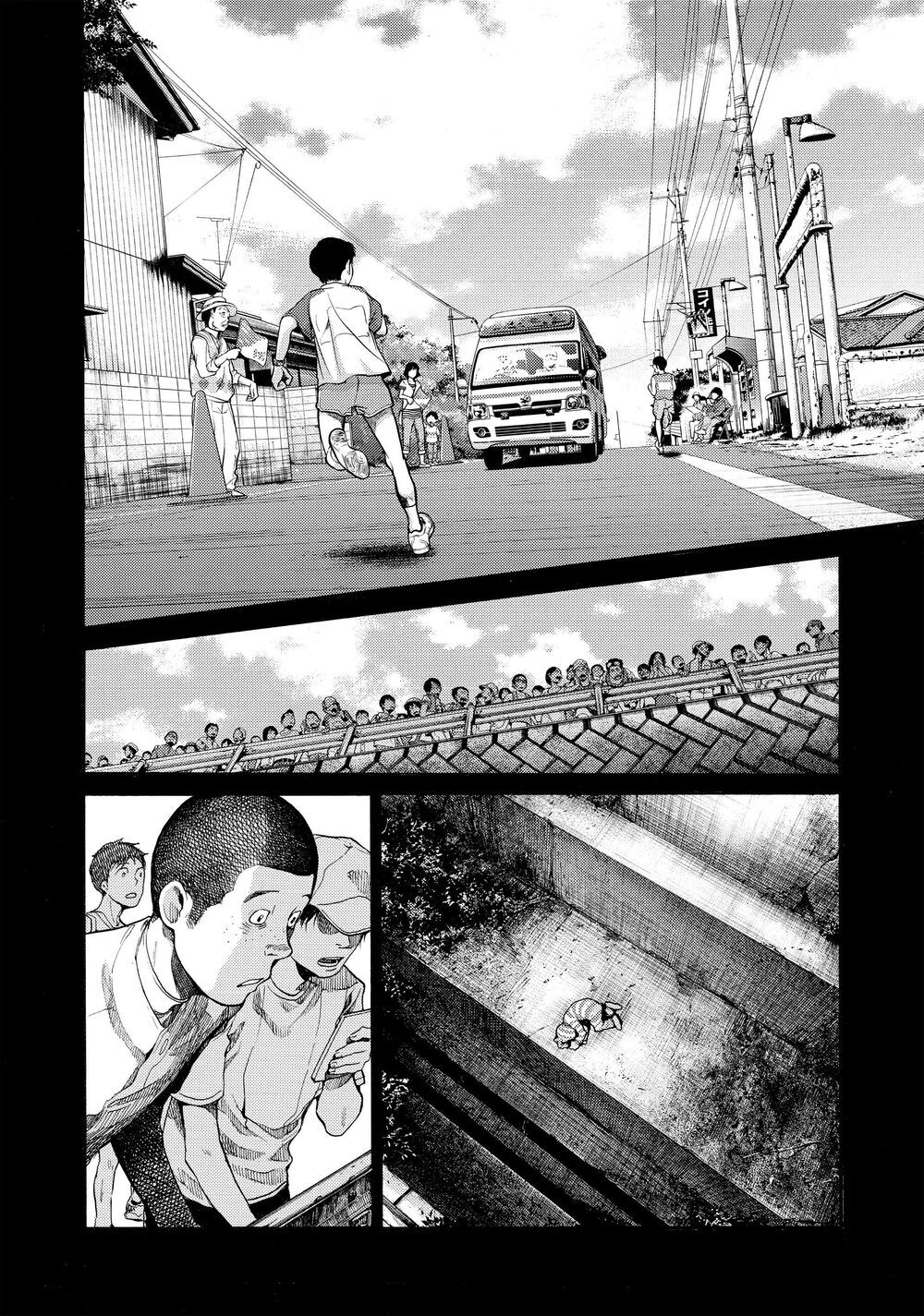 Again Chapter 131 - 2