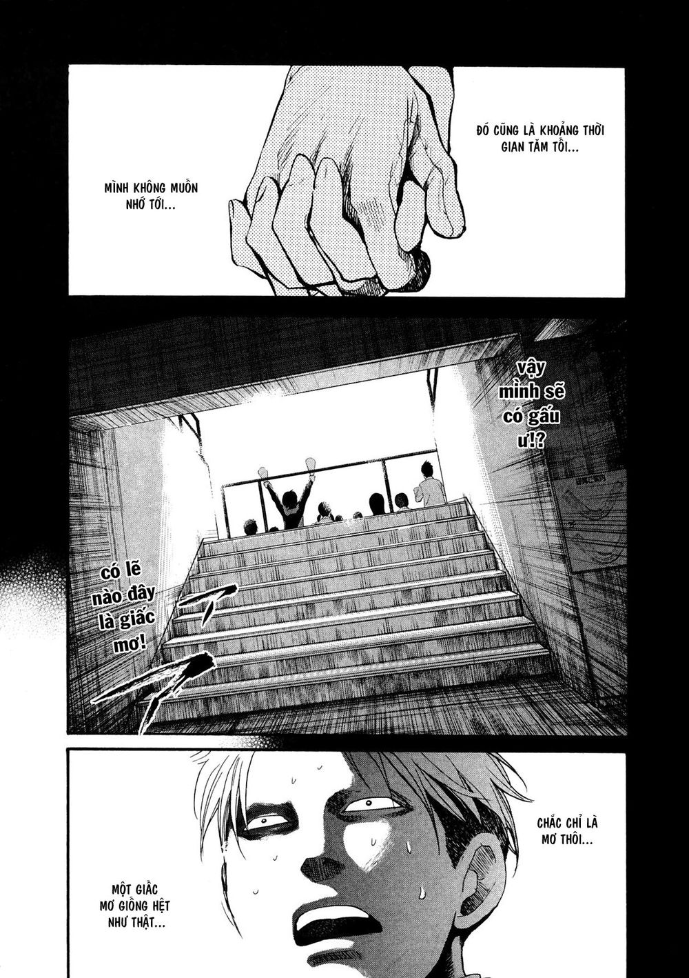 Again Chapter 55 - 6