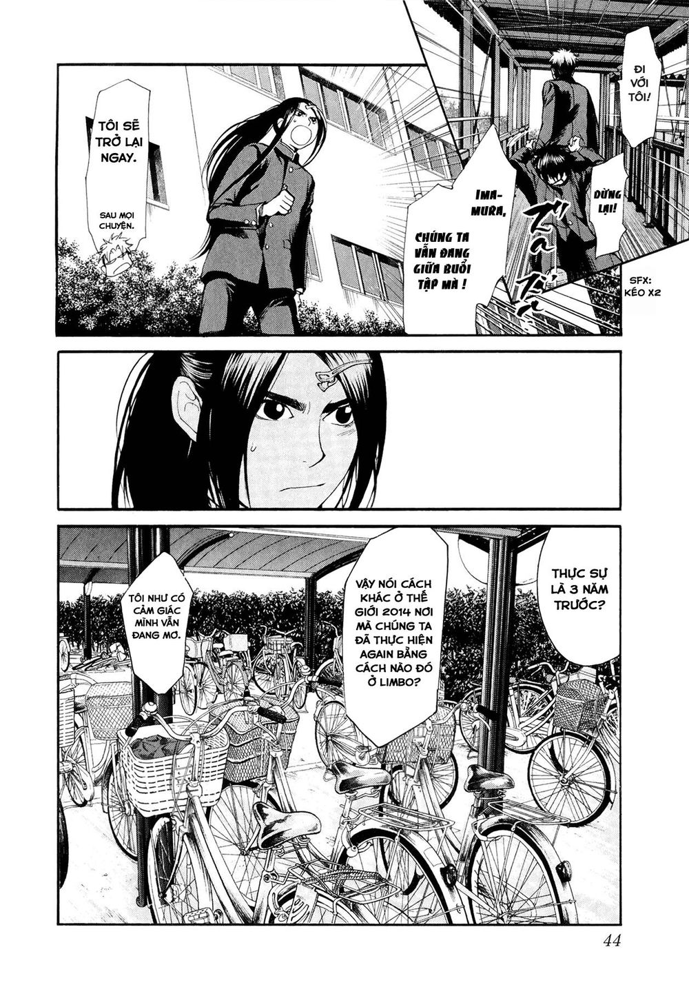 Again Chapter 67 - 9