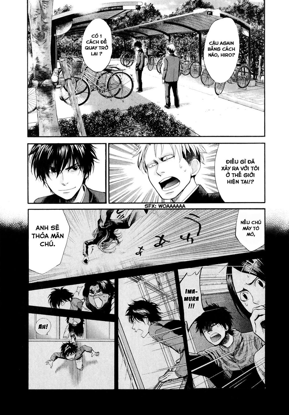 Again Chapter 67 - 10