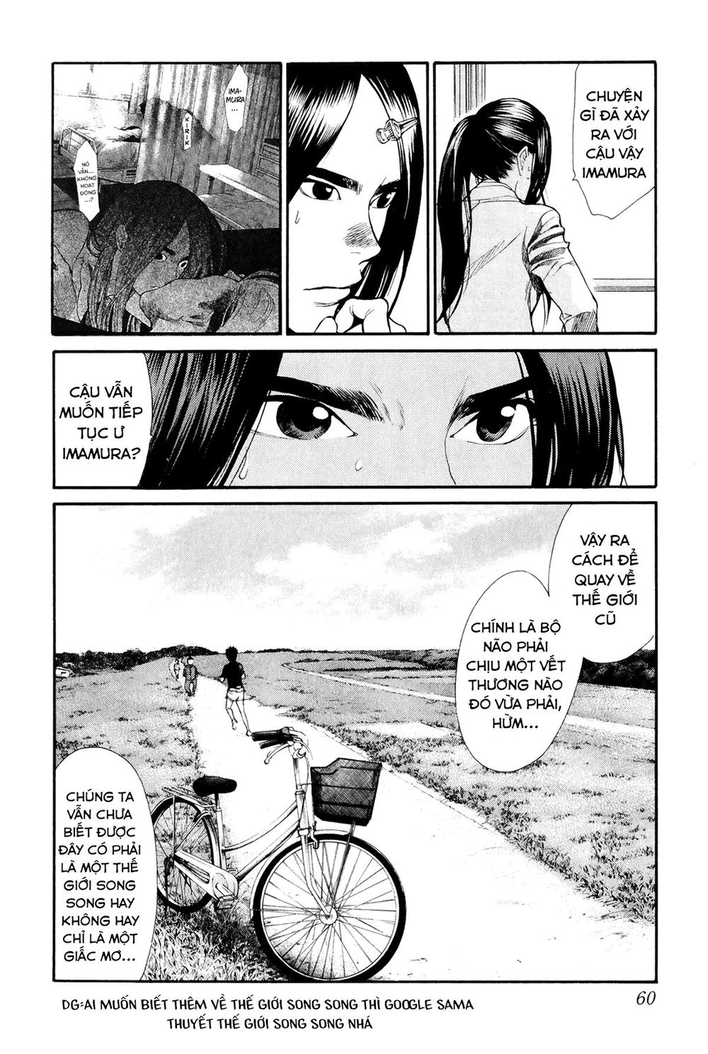 Again Chapter 68 - 7