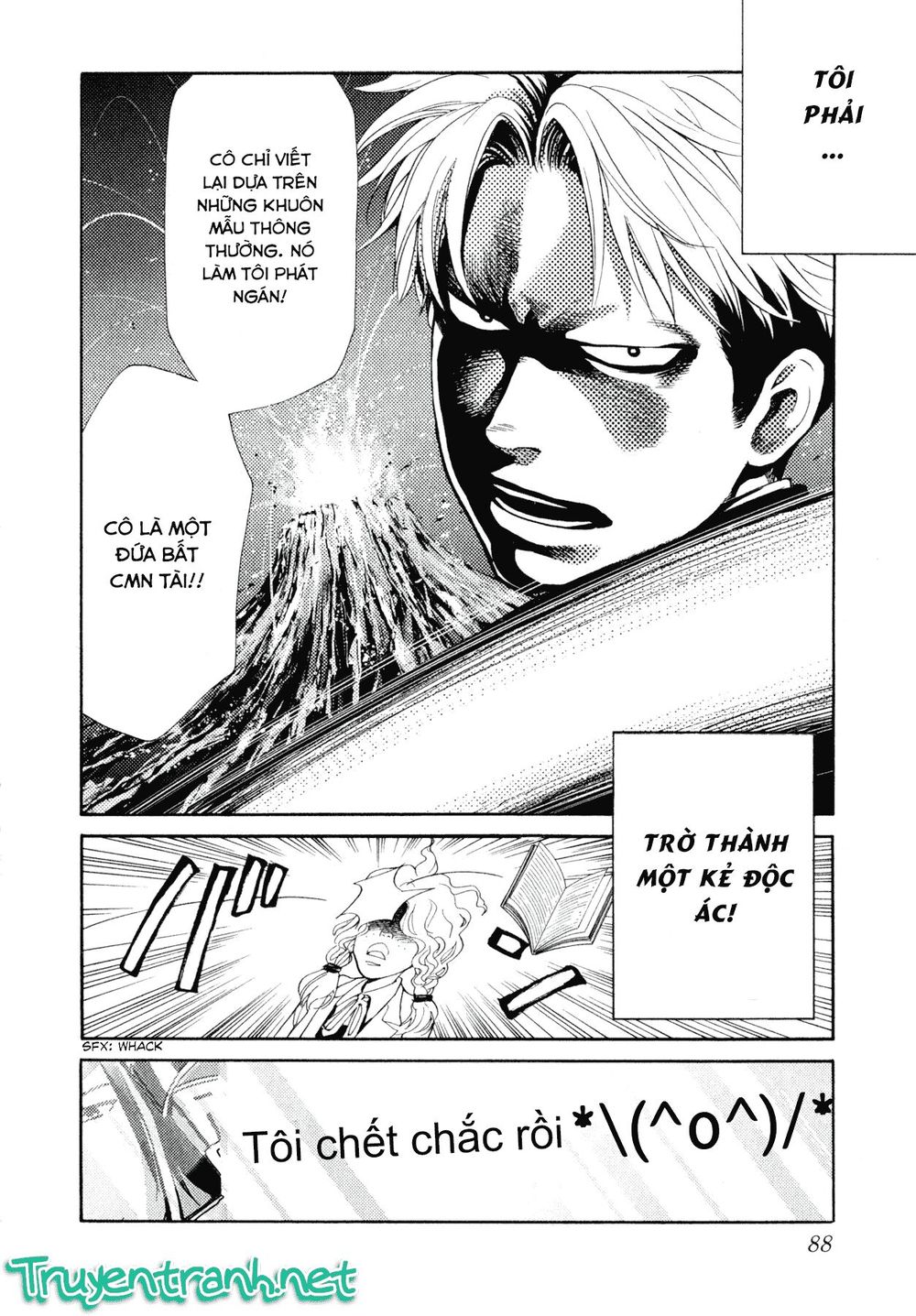 Again Chapter 80 - 18