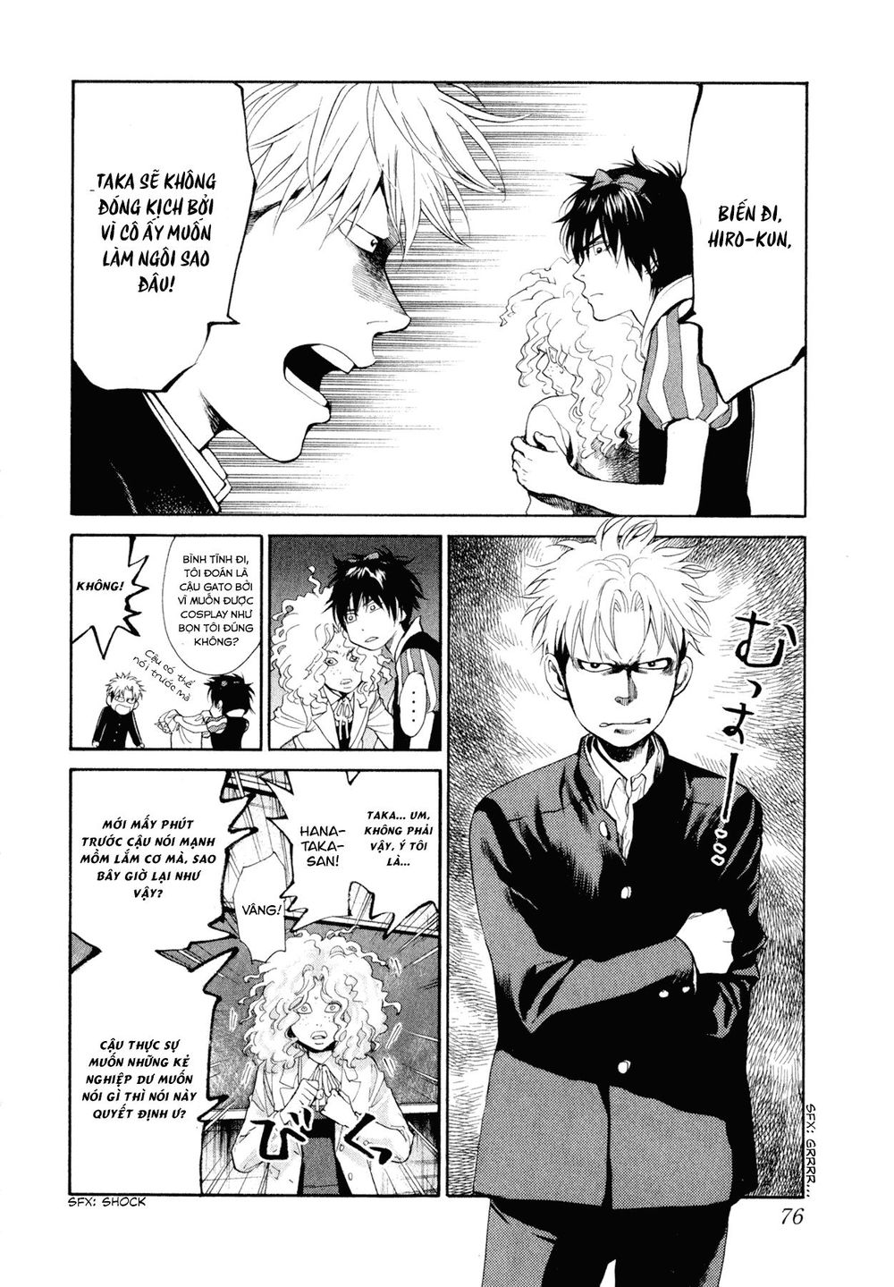 Again Chapter 80 - 6