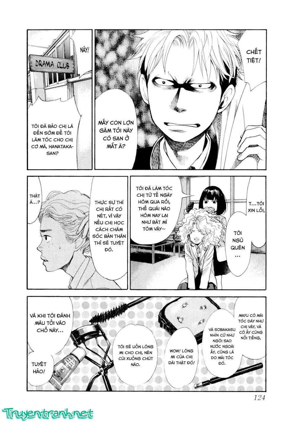 Again Chapter 83 - 7