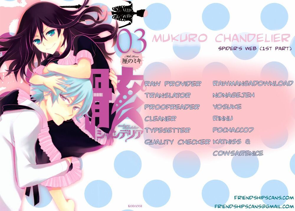 Mukuro Chandelier Chapter 13 - 3