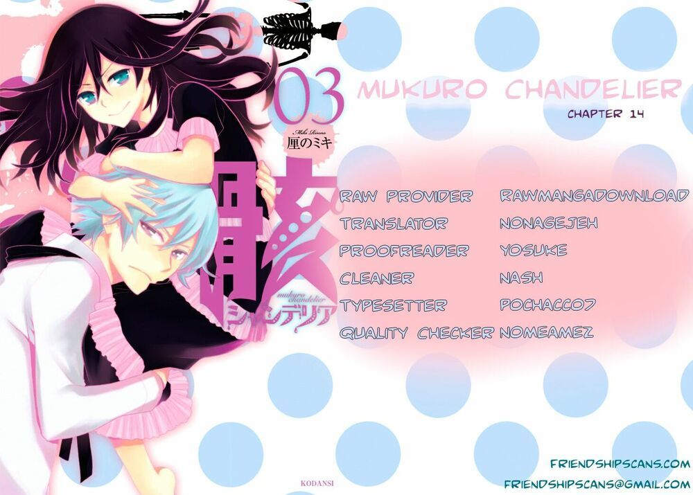 Mukuro Chandelier Chapter 14 - 4