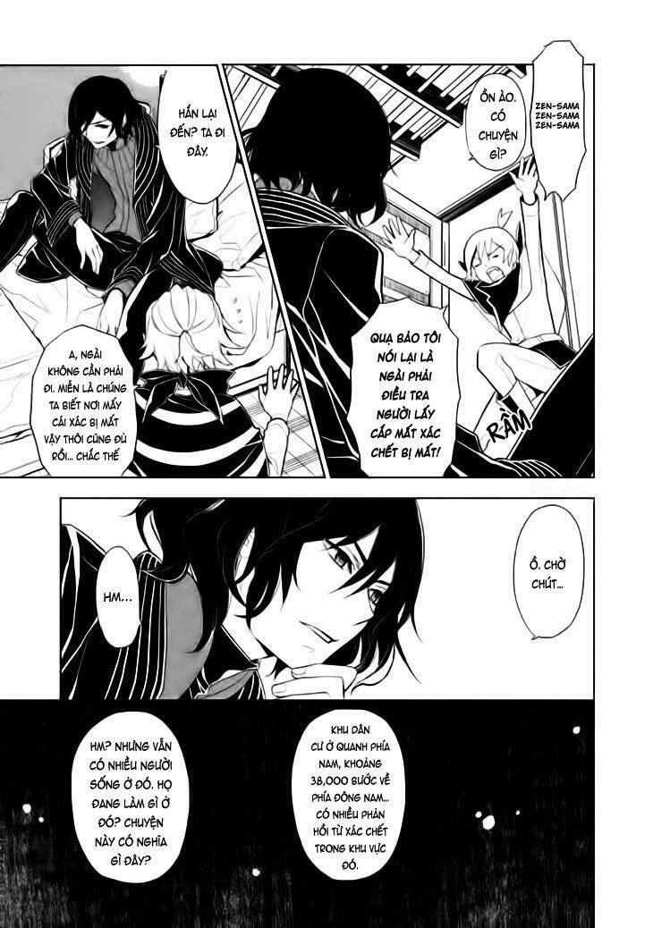 Mukuro Chandelier Chapter 15 - 18