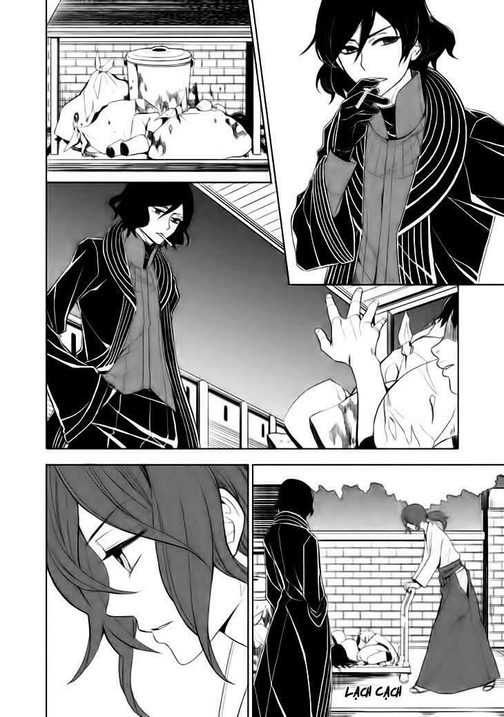 Mukuro Chandelier Chapter 15 - 39