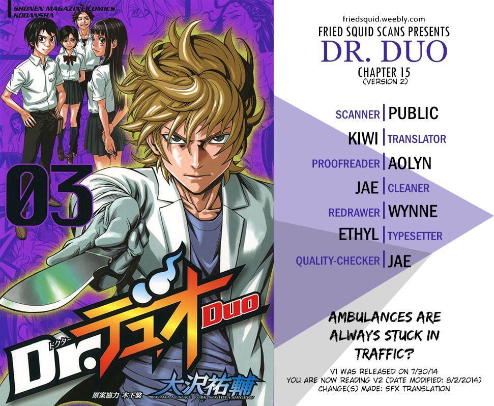 Dr.duo Chapter 15 - 1