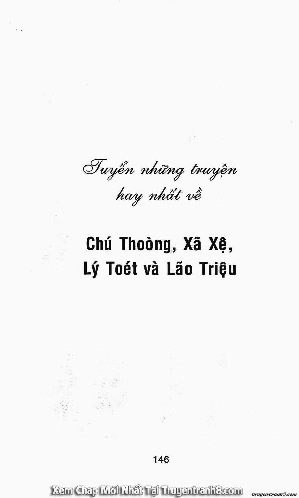 Chú Thoong Chapter 221 - 2