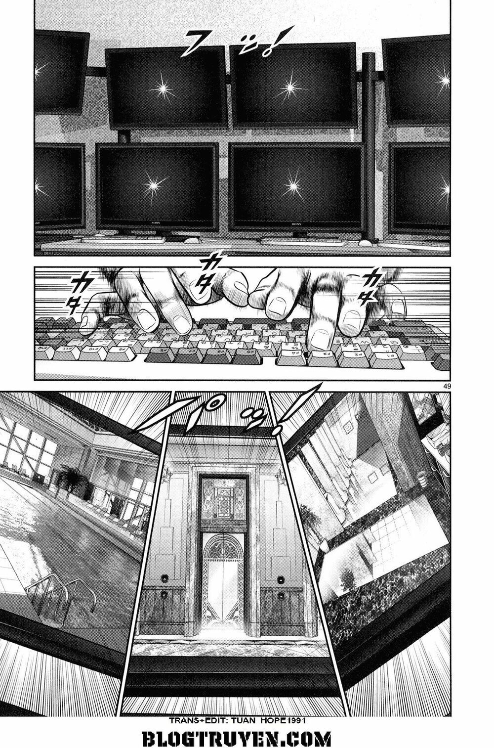 Babel Chapter 5 - 50