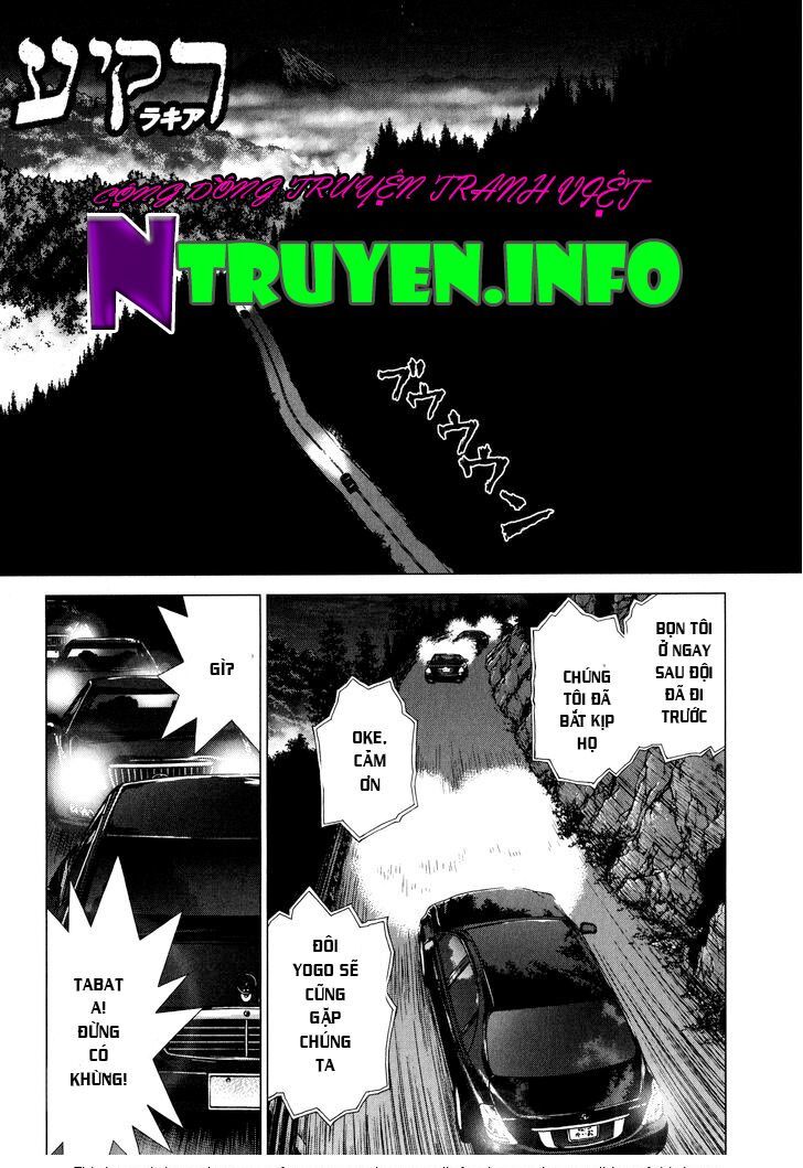 Raqiya Chapter 17 - 1