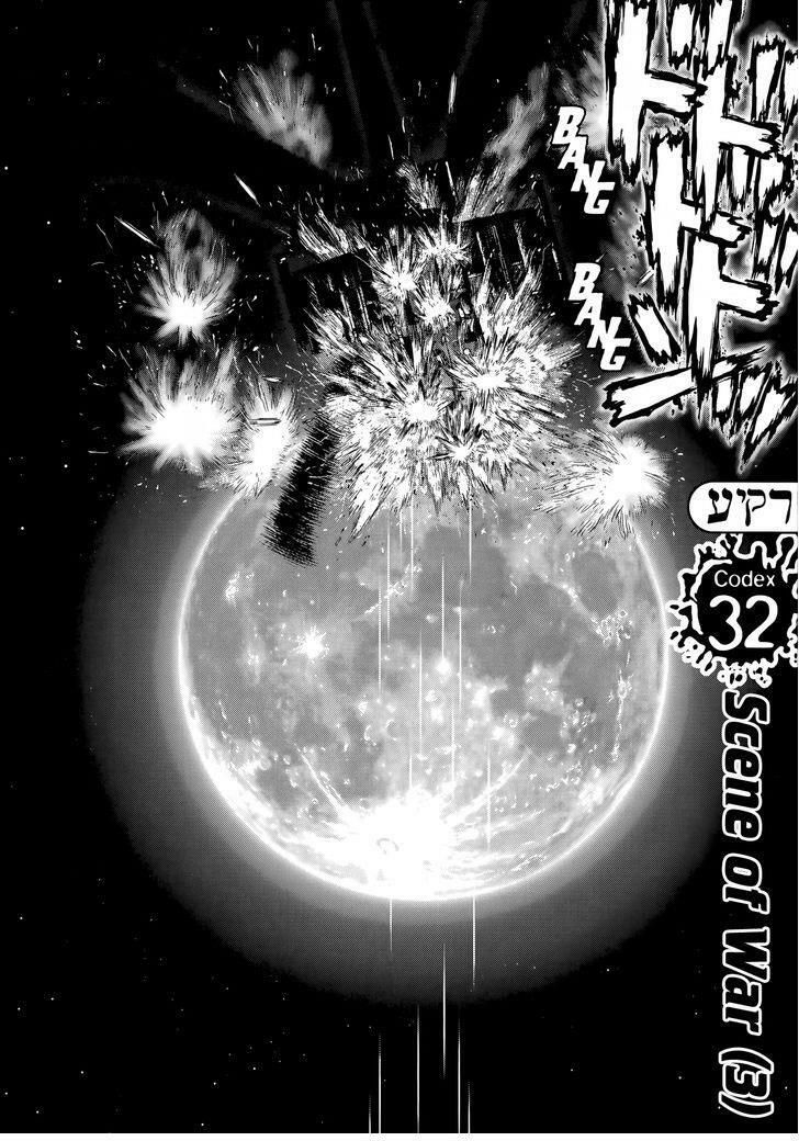 Raqiya Chapter 32 - 2