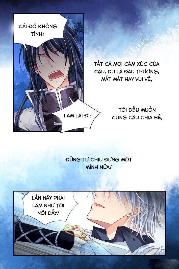 Linh Khiết Chapter 254 - 9