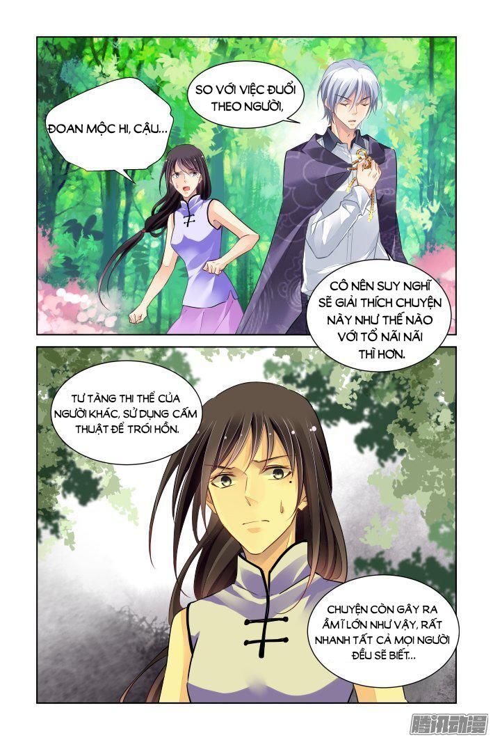 Linh Khiết Chapter 256 - 8