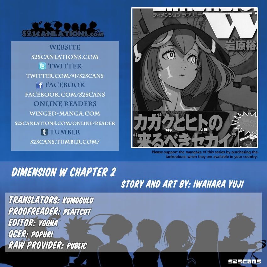 Dimension W Chapter 2 - 2