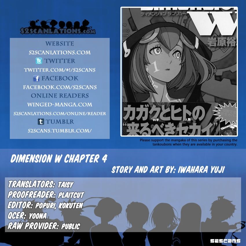 Dimension W Chapter 4 - 2