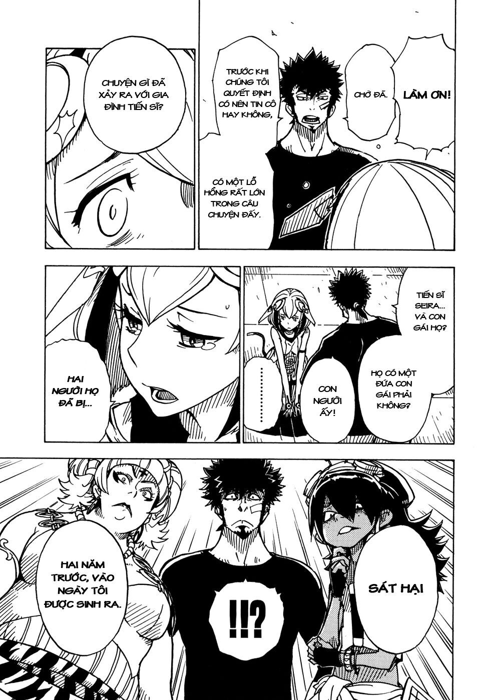 Dimension W Chapter 4 - 25