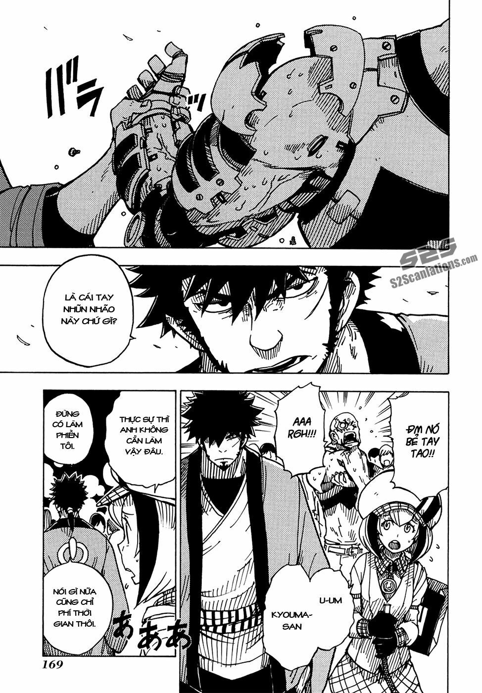 Dimension W Chapter 6 - 11