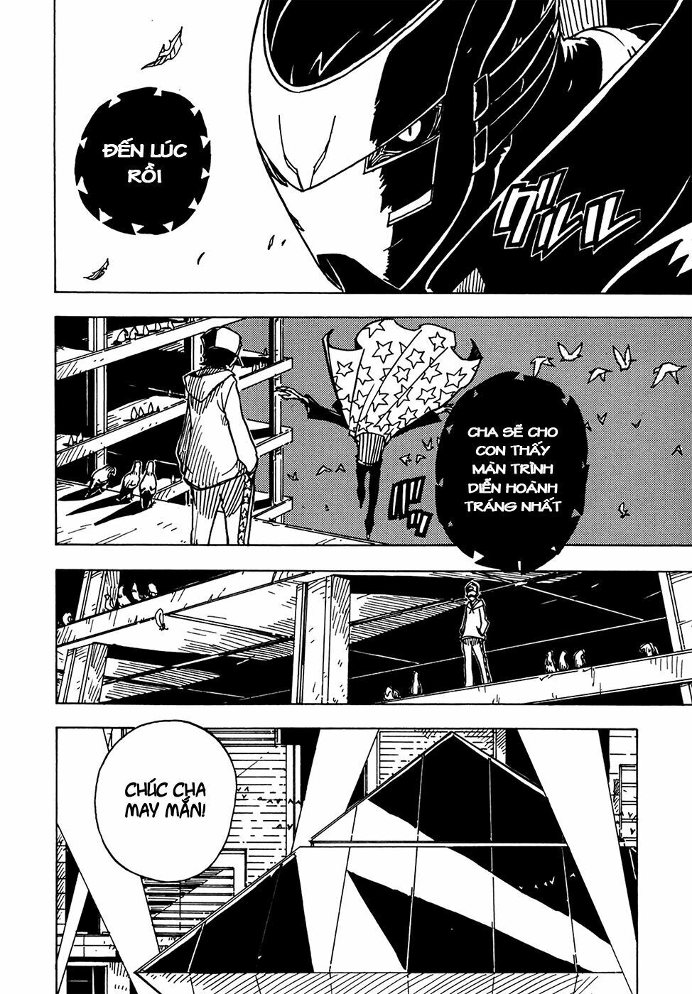 Dimension W Chapter 6 - 14