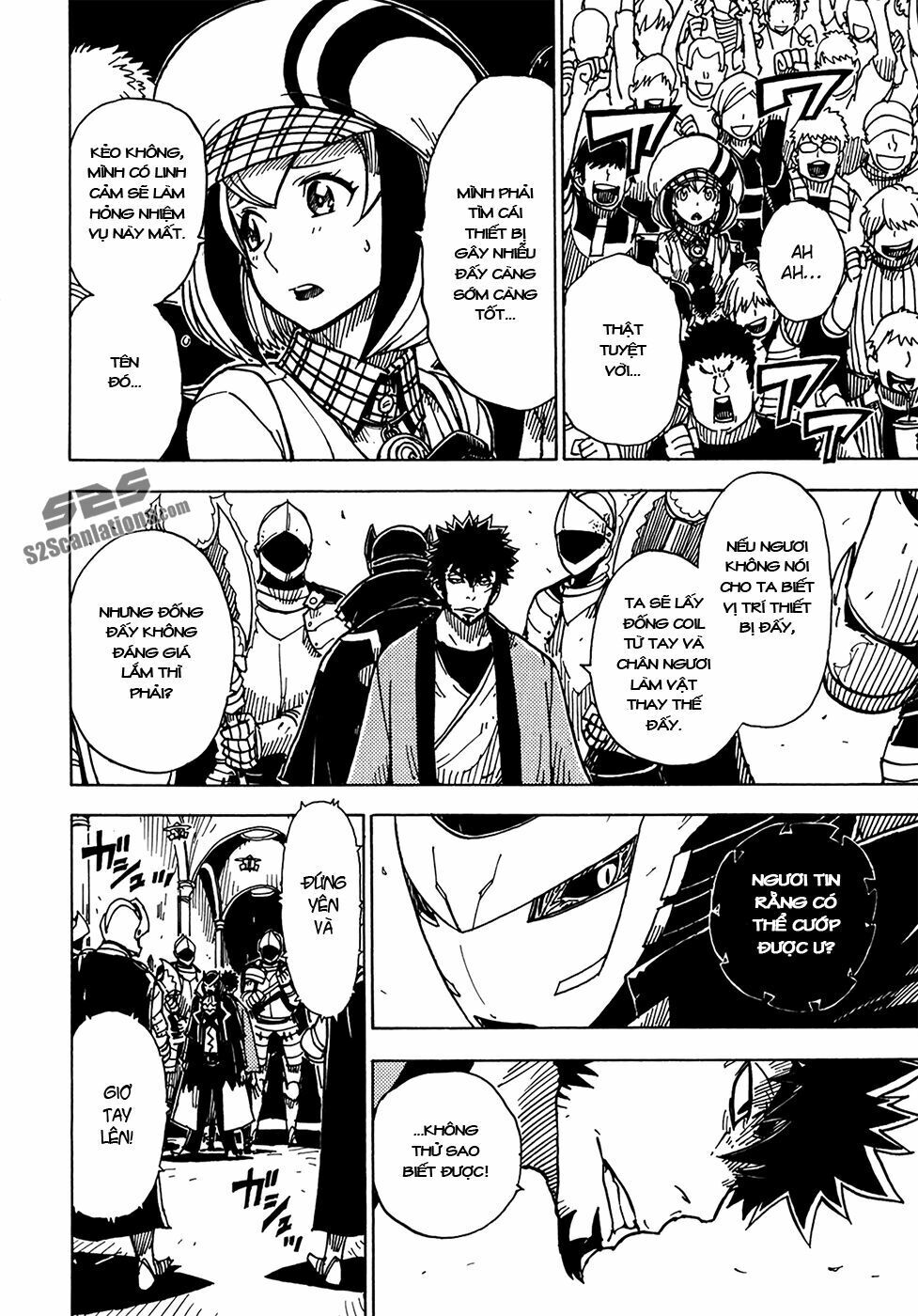 Dimension W Chapter 7 - 21