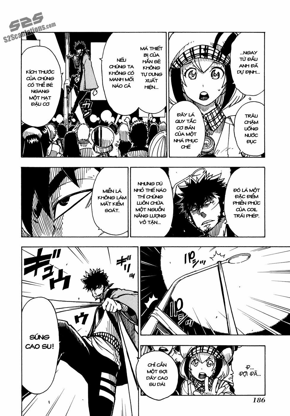 Dimension W Chapter 7 - 7