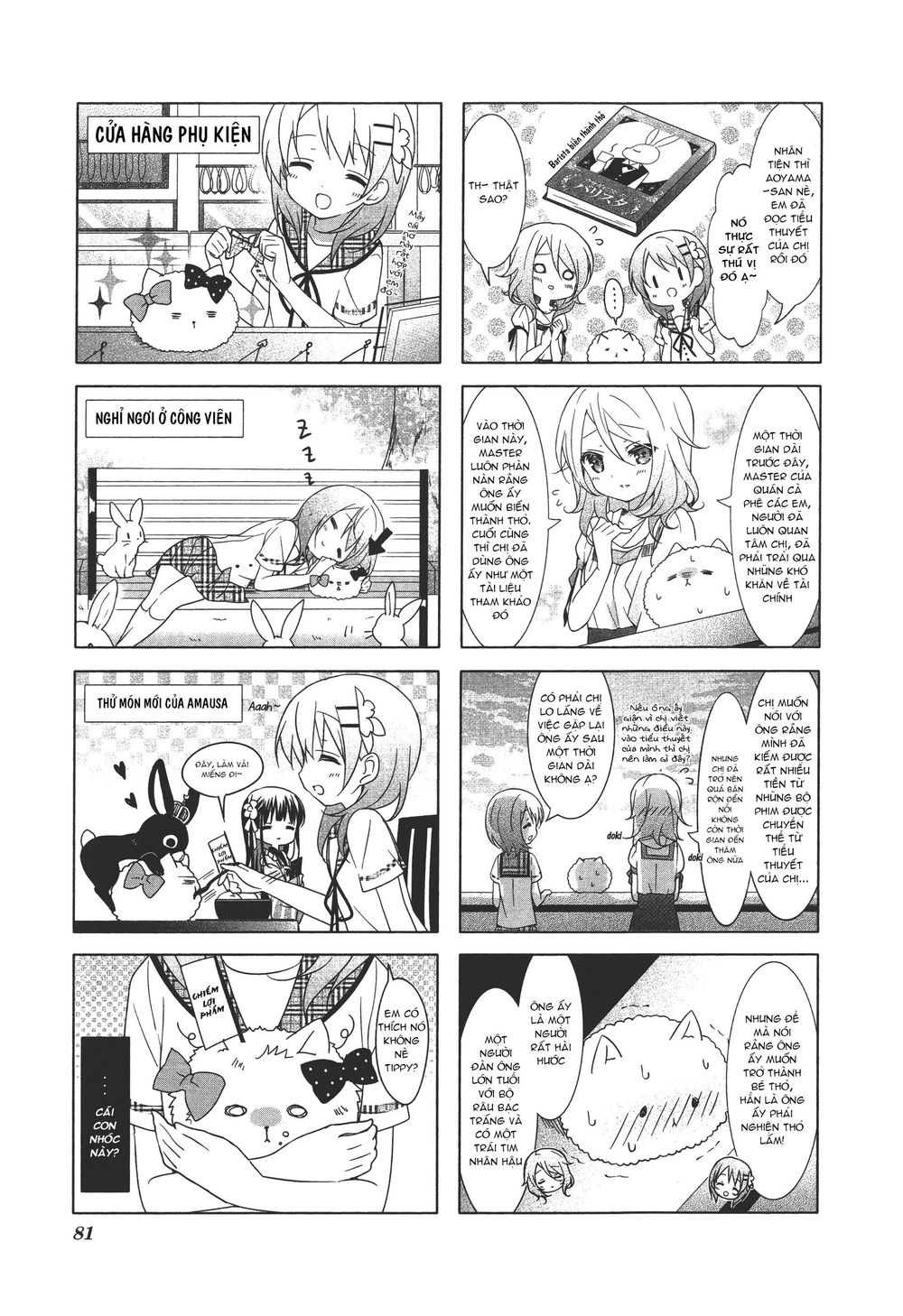 Gochuumon Wa Usagi Desu Ka? (Yml) Chapter 9 - 6