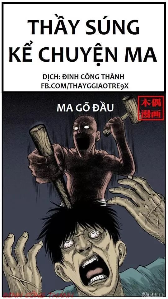 Thầy Súng Kể Chuyện Ma Chapter 18 - 1