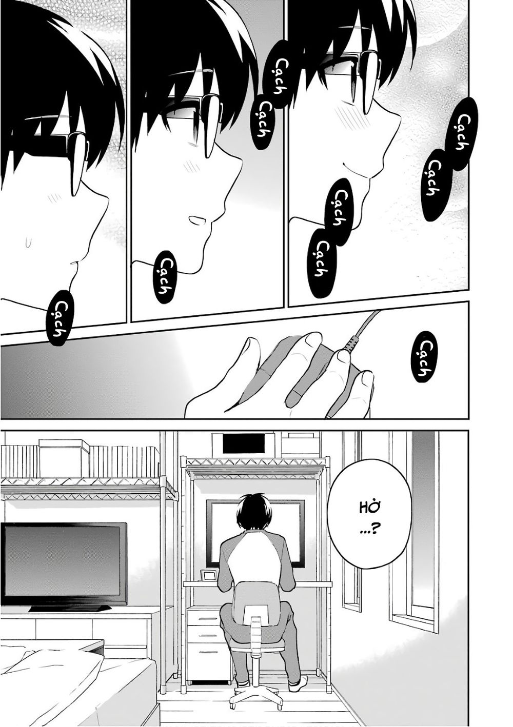 Saenai Kanojo No Sodatekata Chapter 47 - 25