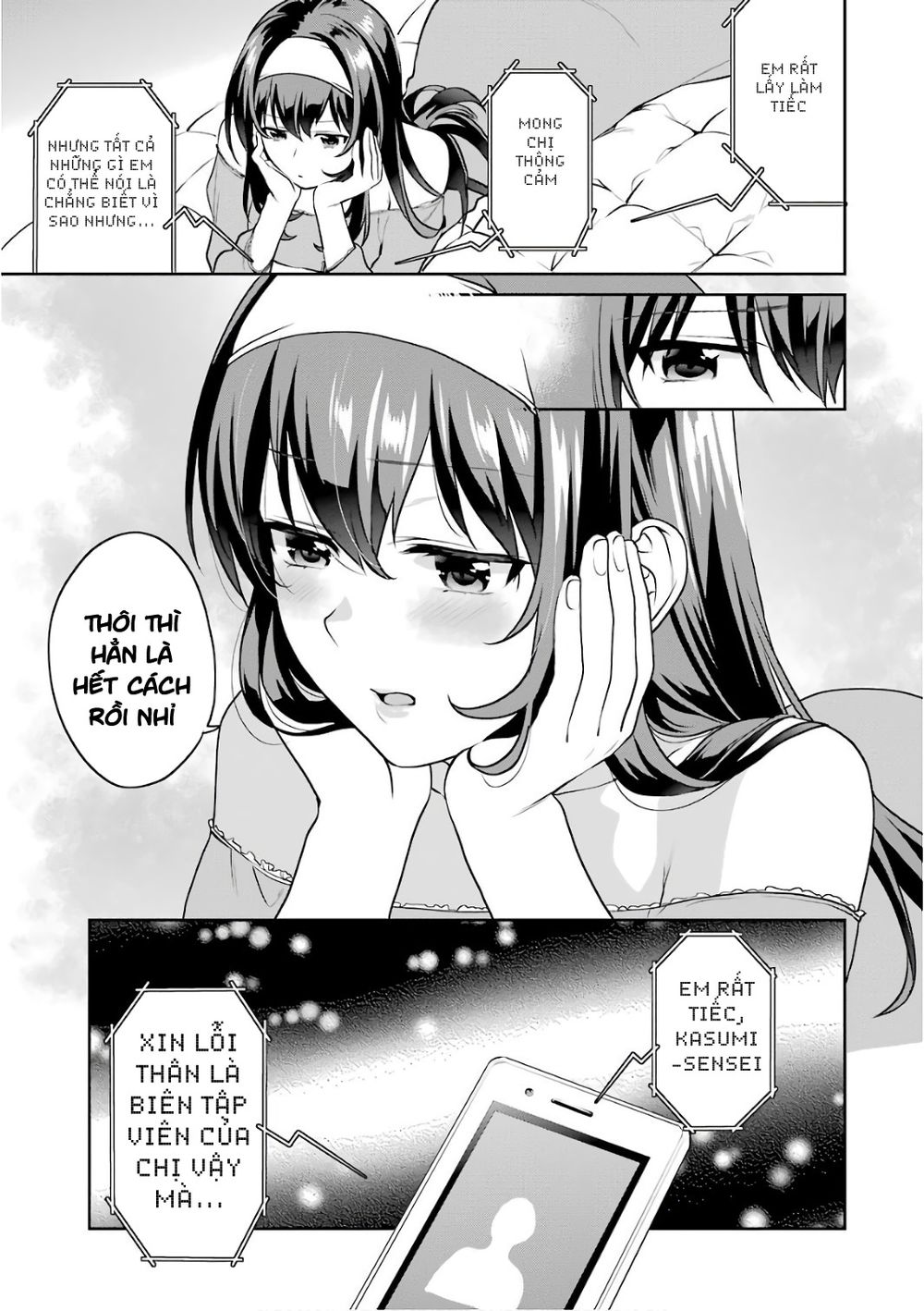 Saenai Kanojo No Sodatekata Chapter 47 - 30