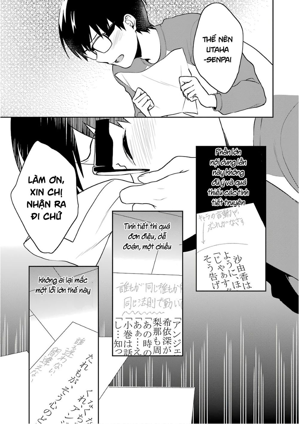 Saenai Kanojo No Sodatekata Chapter 47 - 33