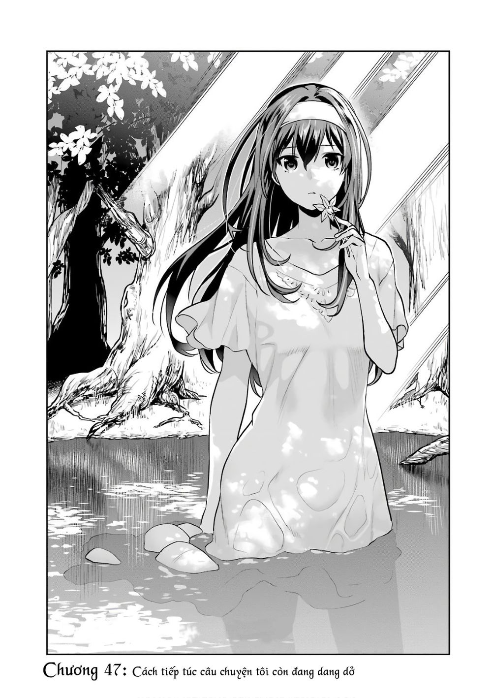 Saenai Kanojo No Sodatekata Chapter 47 - 7