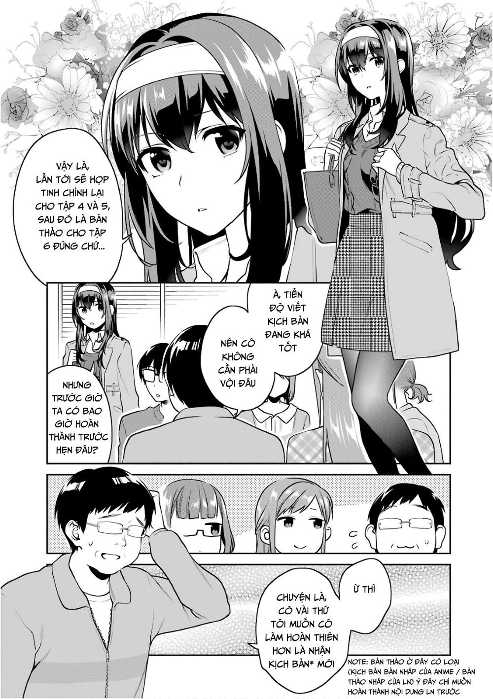 Saenai Kanojo No Sodatekata Chapter 47 - 9