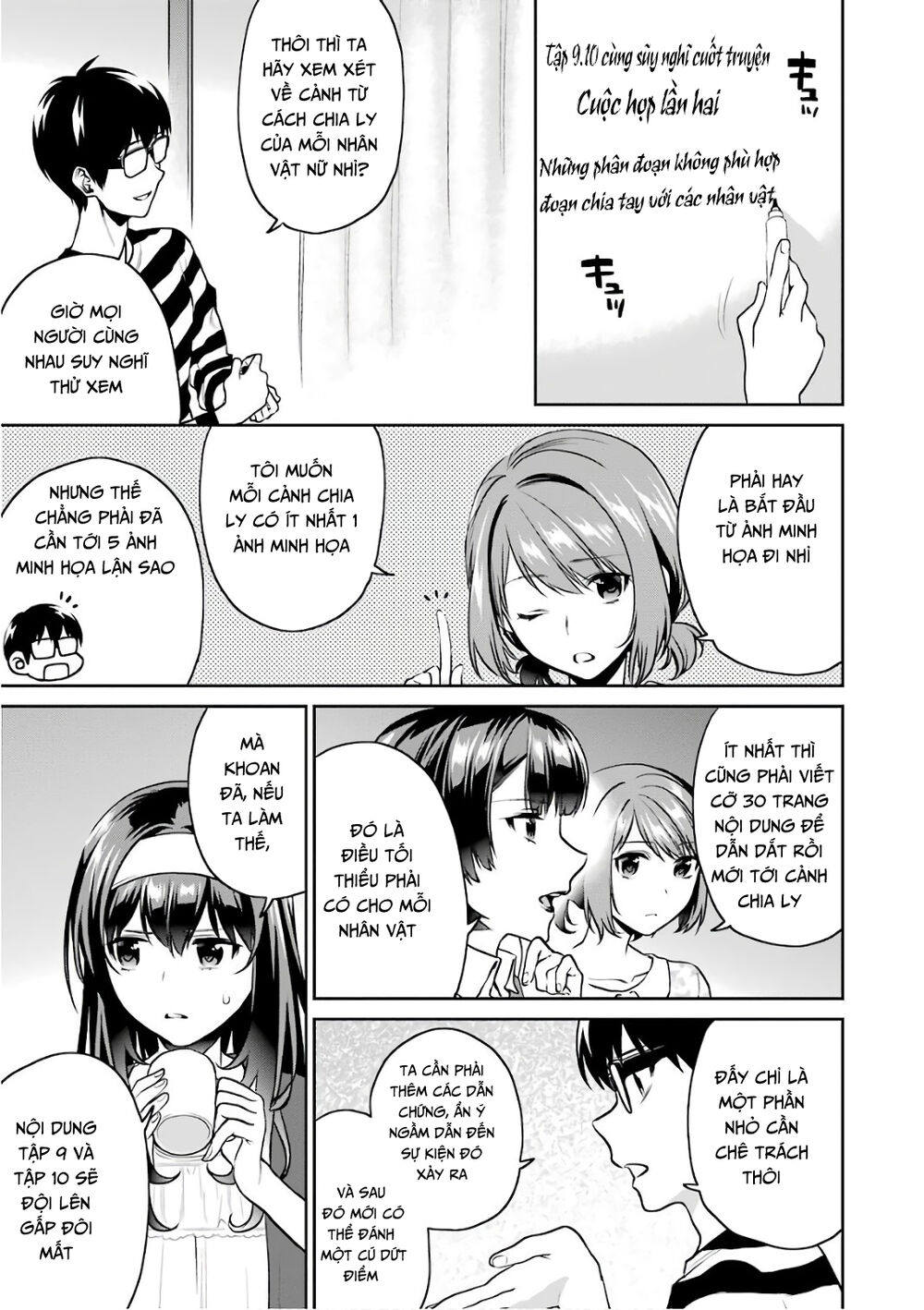 Saenai Kanojo No Sodatekata Chapter 50 - 11