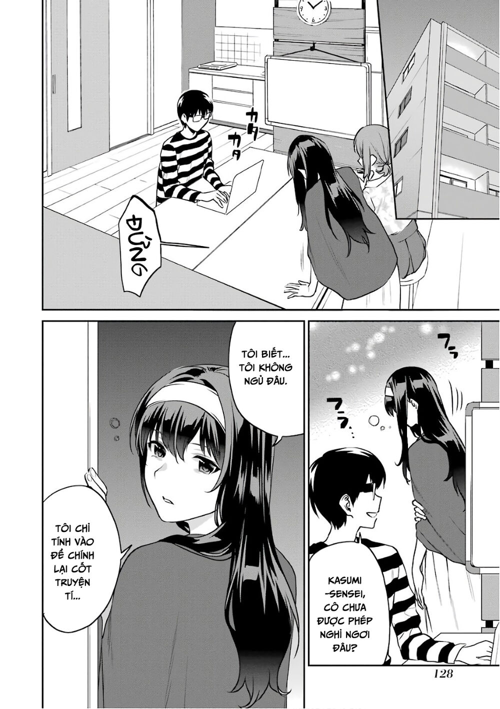 Saenai Kanojo No Sodatekata Chapter 50 - 22