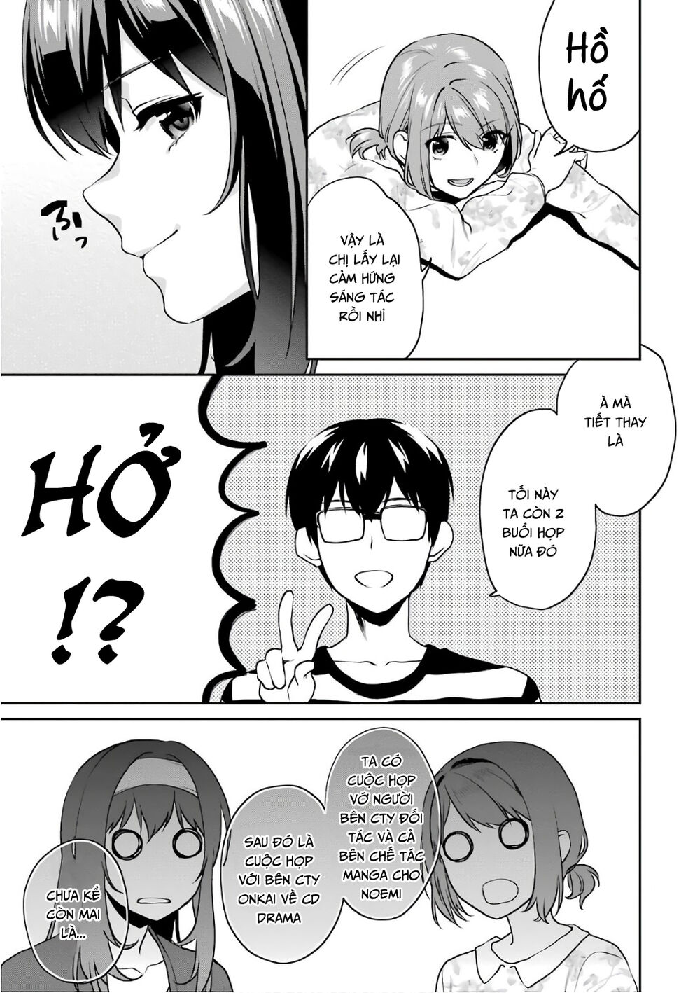 Saenai Kanojo No Sodatekata Chapter 50 - 23