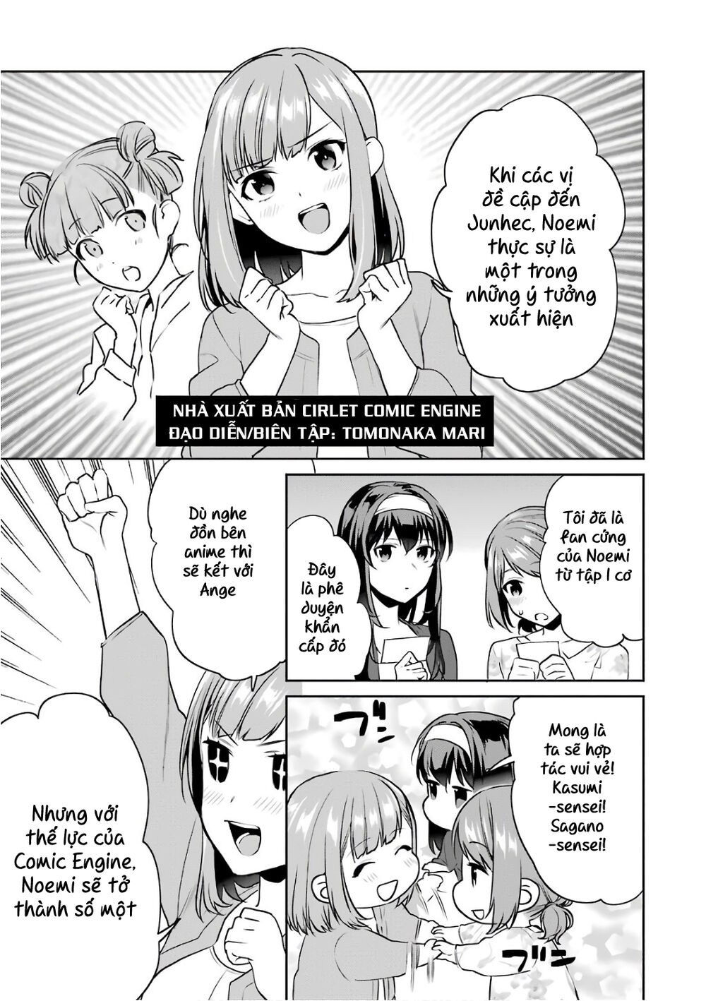 Saenai Kanojo No Sodatekata Chapter 50 - 25