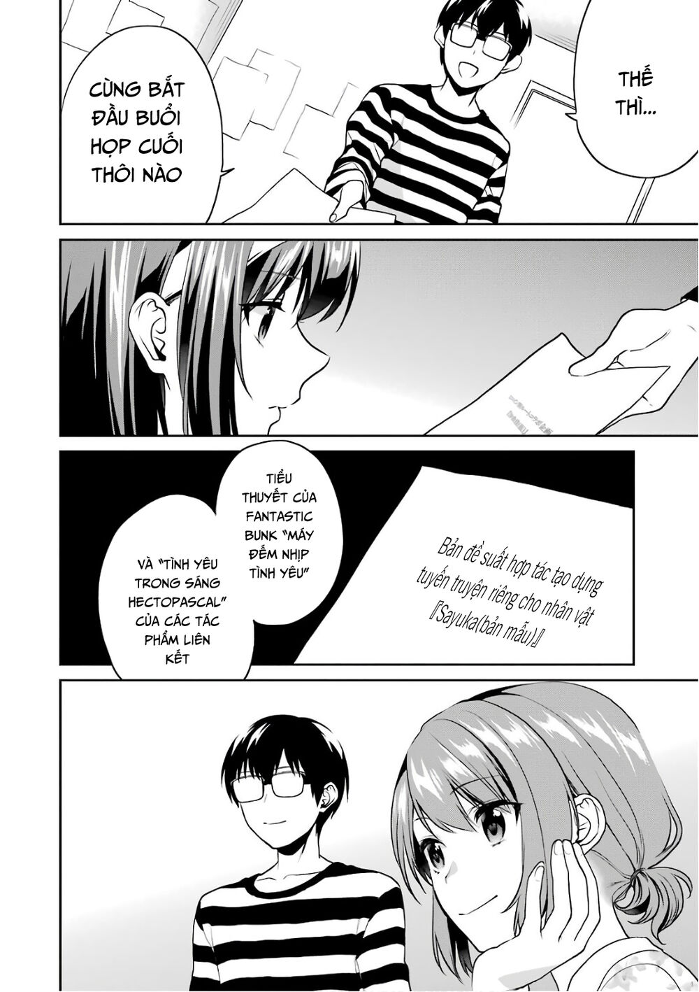 Saenai Kanojo No Sodatekata Chapter 50 - 36