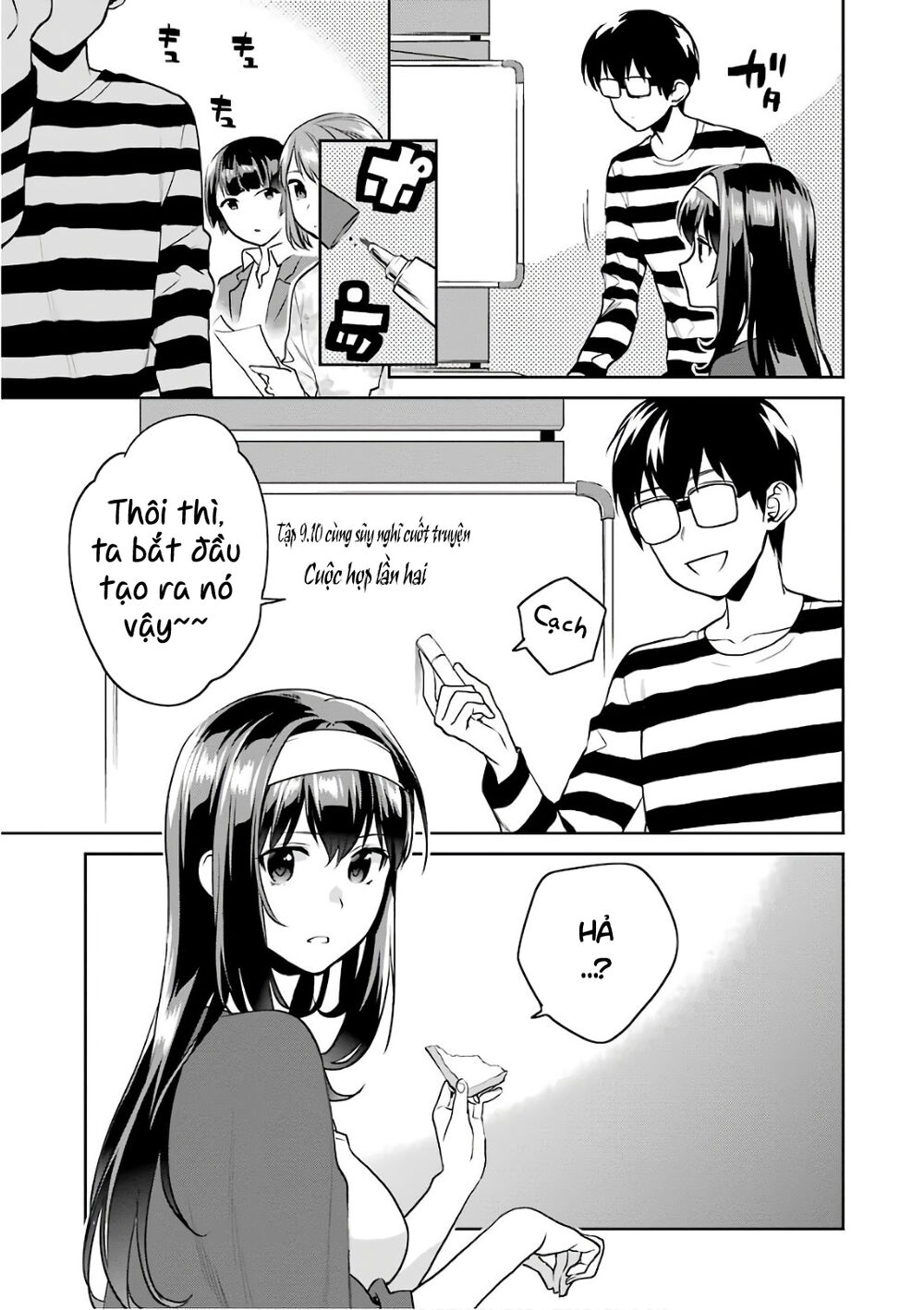 Saenai Kanojo No Sodatekata Chapter 50 - 9