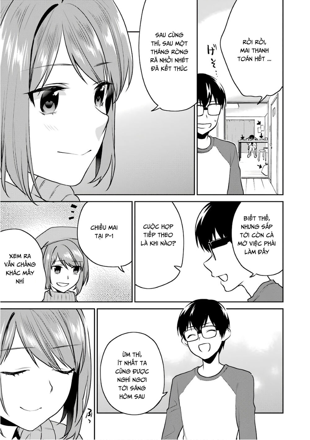 Saenai Kanojo No Sodatekata Chapter 51 - 11