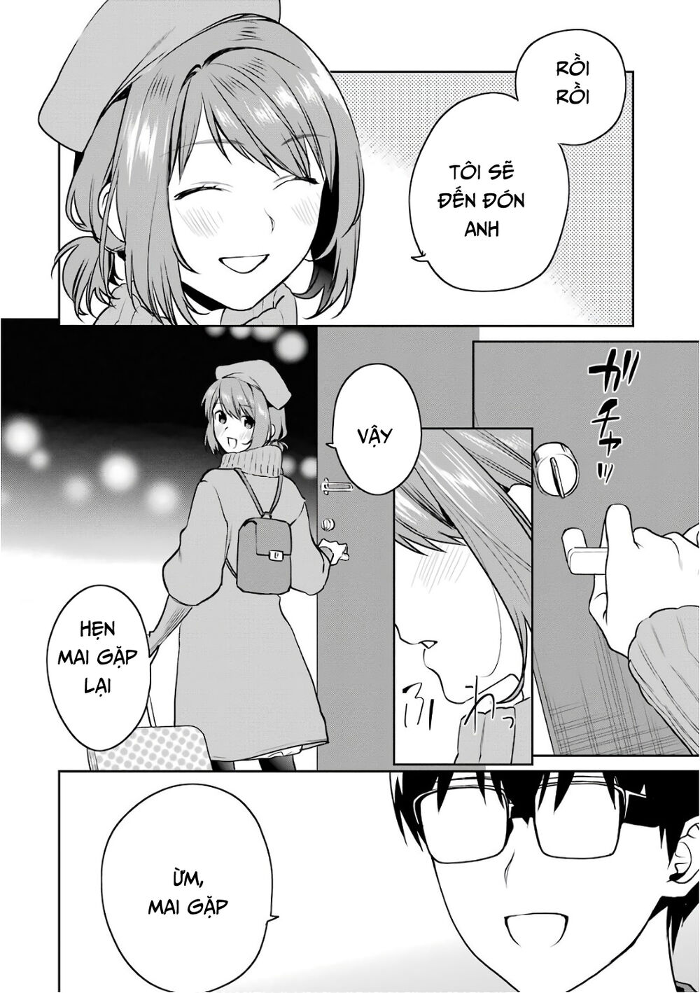 Saenai Kanojo No Sodatekata Chapter 51 - 12