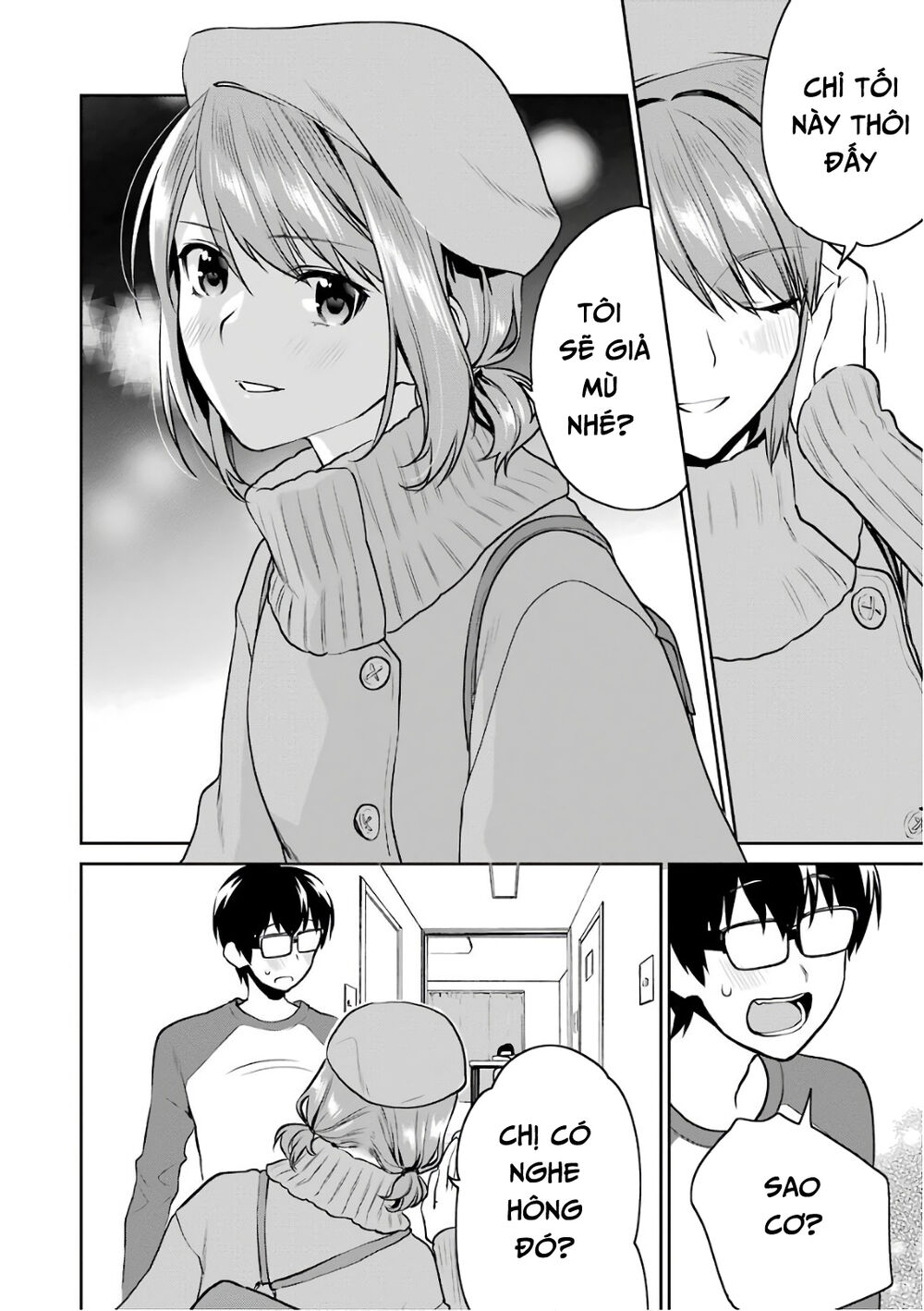 Saenai Kanojo No Sodatekata Chapter 51 - 15